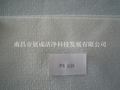 PS系列涤纶长丝喷漆粘尘布